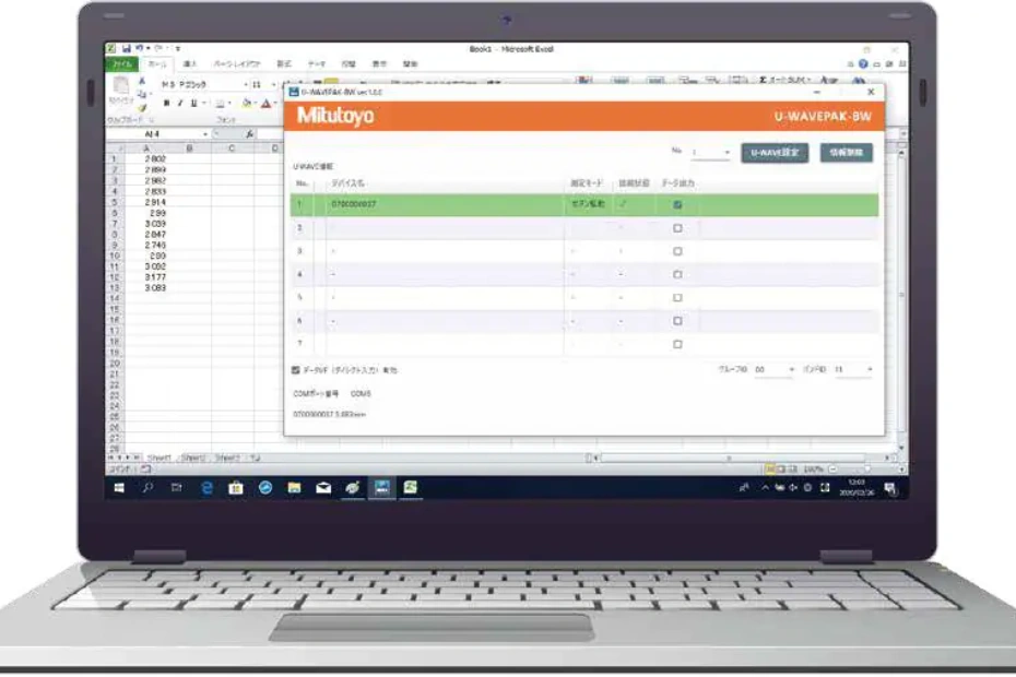 Mitutoyo U-Wave: trasmissione dati Bluetooth dagli strumenti di misura al PC